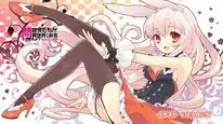 Tập 5 Mondaiji-tachi ga Isekai kara Kuru Sou Desu yo?