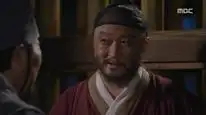 Tập 2 Hoa Trong Ngục