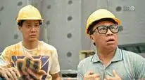 Tập 2 Người Làm Công