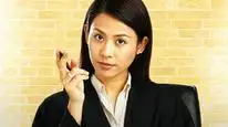 Tập 2 Bà Nhà Tôi (Phần 1)