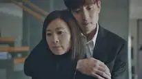 Tập 3 Thế Giới Hôn Nhân