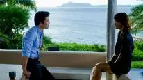 Tập 14 Đội Đặc Nhiệm Hawaii (Phần 5)