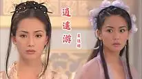 Tập 6 Đông Du Ký