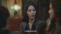 Tập 10 Lạc Lối Dưới Lòng Côn Luân