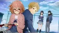 Tập 1 Kyoukai no Kanata