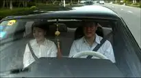 Tập 38 Tình Cha Mẹ