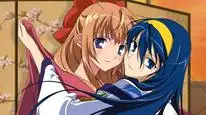 Tập 1 Kannazuki no Miko