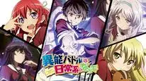 Tập 6 Inou-Battle wa Nichijou-kei no Naka de