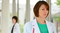 Tập 2 Bác sĩ X ngoại khoa: Daimon Michiko (Phần 2)