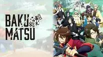 Tập 1 Bakumatsu