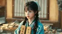 Tập 2 Trục Ngọc