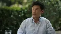 Tập 4 Thành Trung Chi Thành