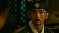 Tập 13 Thư Sinh Bóng Đêm