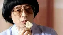Tập 211 Bạn Chơi Thế Nào?