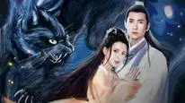Tập Full Yêu Bì Kế