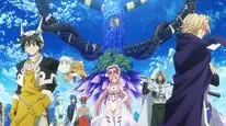 Tập 1 Hakyuu Houshin Engi