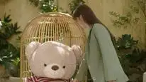 Tập 16 Dã Thú Cô Độc