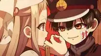 Tập 1 Houkago Shounen Hanako-kun