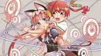 Tập 1 Koukaku no Pandora