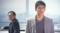 Tập 20 Hạnh Phúc Mãn Đường