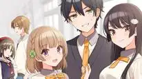 Tập 1 Osananajimi ga Zettai ni Makenai Love Comedy