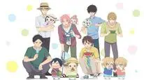 Tập 4 Gakuen Babysitters