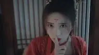 Tập 26 Thư Sinh Xinh Đẹp