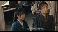Tập Full Cung thủ siêu phàm