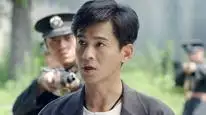 Tập 19 Đại Thế Giới
