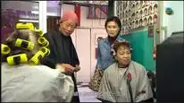 Tập 1 Đội Hành Động Liêm Chính 2009