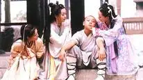 Tập 01 Ô Long Thiên Tử
