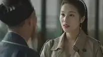 Tập Full Tình yêu trong âm dương