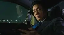 Tập 2 Không Dung Thứ