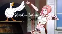 Tập 10 Shingeki no Bahamut: Genesis
