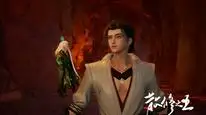 Tập 32 Tán Tu Chi Vương