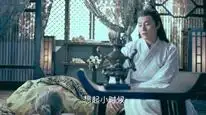 Tập 17 Tru Tiên Thanh Vân Chí (Phần 1)