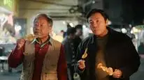 Tập 2 Bốn Mùa Đằng Đẵng