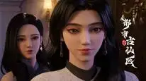 Tập 28 Đô Thị Cổ Tiên Y