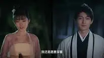 Tập 20 Tạ công tử chi tửu