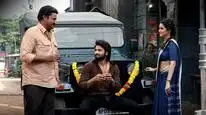 Tập Full హరోం హర