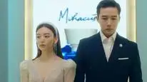 Tập 05 Cô Ấy Là Người Nguy Hiểm (Phần 2)