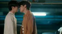 Tập 05 Ngôi Sao Trong Tâm Trí Tôi