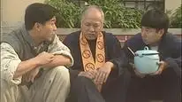 Tập 3 Cương Thi Tái Thế