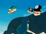 Tập 7 Urusei Yatsura