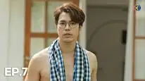 Tập 7 Makkali Yêu Dấu