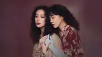 Tập 5 Cái Tên Ẩn Danh