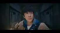Tập 12 Tạng Hải Hoa