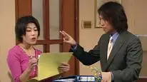 Tập 39 Thất vọng (2000)