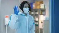 Tập 10 Bác sĩ X ngoại khoa: Daimon Michiko (Phần 7)