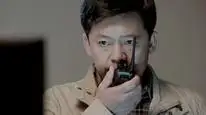 Tập 33 Drug Addiction